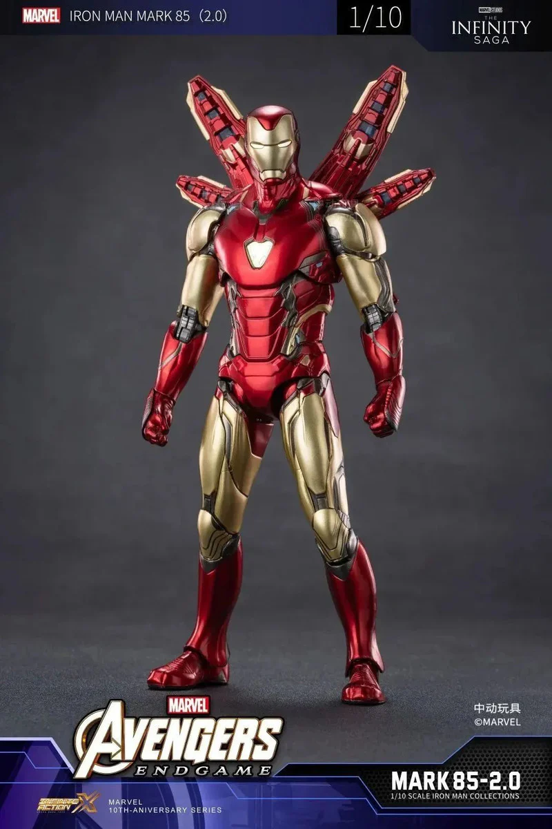 Pedido Figura Iron Man Mark 85 LXXXV 2.0 (LED version) - Avengers: Infinity Saga marca ZD Toys escala pequeña 1/10 (18 cm) - Image 6