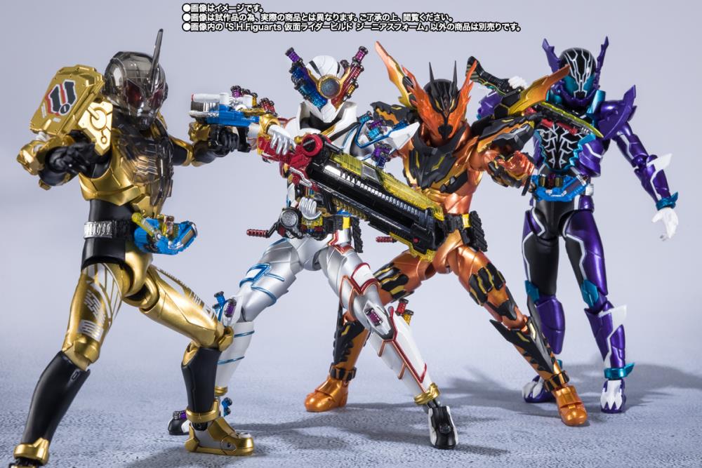 Pedido Figura Kamen Rider Build (Genius Form) Exclusive - Kamen Rider Build - S.H.Figuarts marca Bandai Spirits escala pequeña 1/12 - Image 9