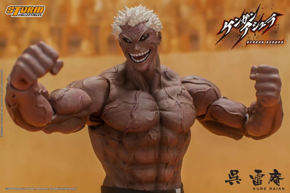 Pedido Figura Kure Raian - Kengan Ashura marca Storm Collectibles SYKA02 escala 1/12 - Image 11