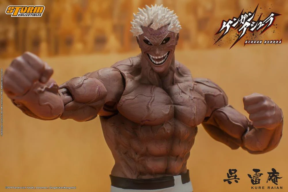 Pedido Figura Kure Raian - Kengan Ashura marca Storm Collectibles SYKA02 escala 1/12 - Image 12