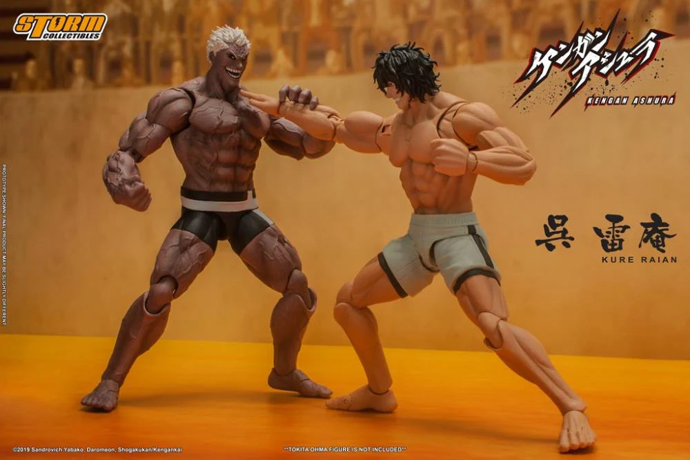 Pedido Figura Kure Raian - Kengan Ashura marca Storm Collectibles SYKA02 escala 1/12 - Image 14