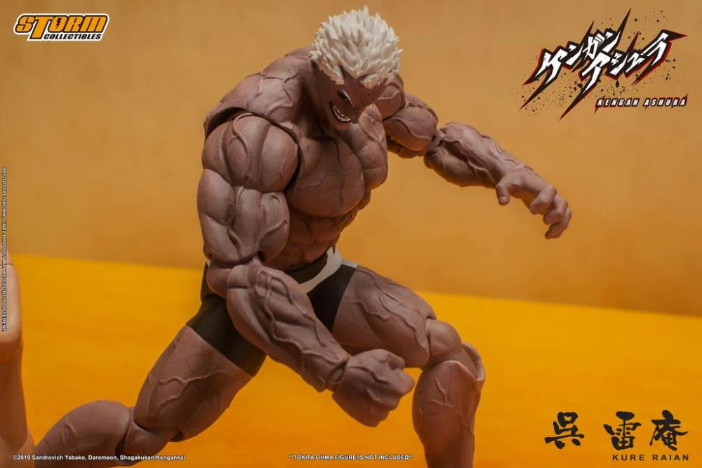 Pedido Figura Kure Raian - Kengan Ashura marca Storm Collectibles SYKA02 escala 1/12 - Image 16