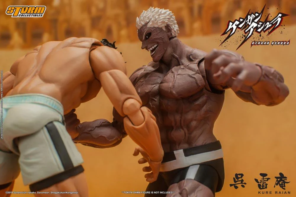 Pedido Figura Kure Raian - Kengan Ashura marca Storm Collectibles SYKA02 escala 1/12 - Image 17