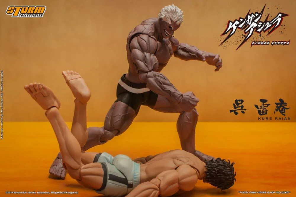Pedido Figura Kure Raian - Kengan Ashura marca Storm Collectibles SYKA02 escala 1/12 - Image 18
