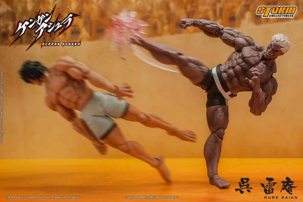 Pedido Figura Kure Raian - Kengan Ashura marca Storm Collectibles SYKA02 escala 1/12 - Image 19