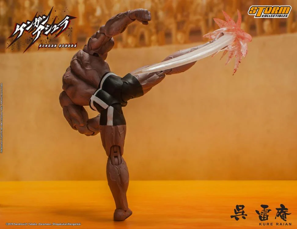 Pedido Figura Kure Raian - Kengan Ashura marca Storm Collectibles SYKA02 escala 1/12 - Image 3