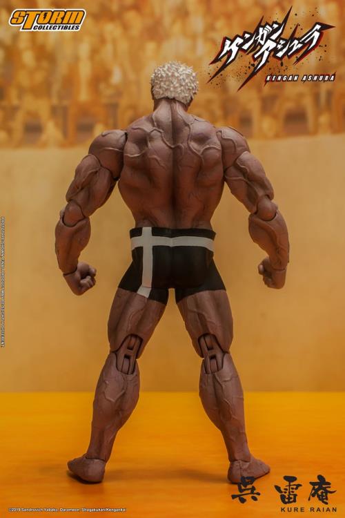 Pedido Figura Kure Raian - Kengan Ashura marca Storm Collectibles SYKA02 escala 1/12 - Image 7