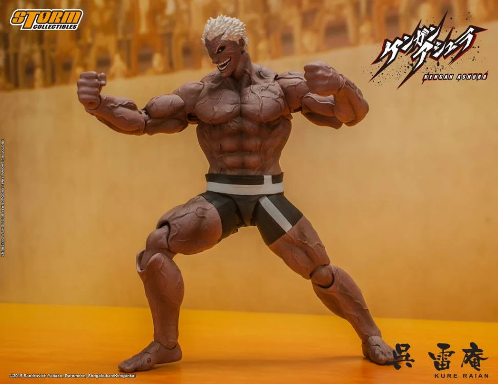 Pedido Figura Kure Raian - Kengan Ashura marca Storm Collectibles SYKA02 escala 1/12 - Image 8
