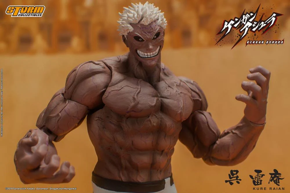Pedido Figura Kure Raian - Kengan Ashura marca Storm Collectibles SYKA02 escala 1/12 - Image 9