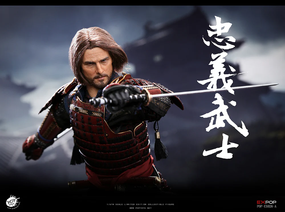 Pedido Figura (limitado) Devoted Samurai - Deluxe Version marca Poptoys EX026B escala 1/6 (relanzamiento) - Image 10