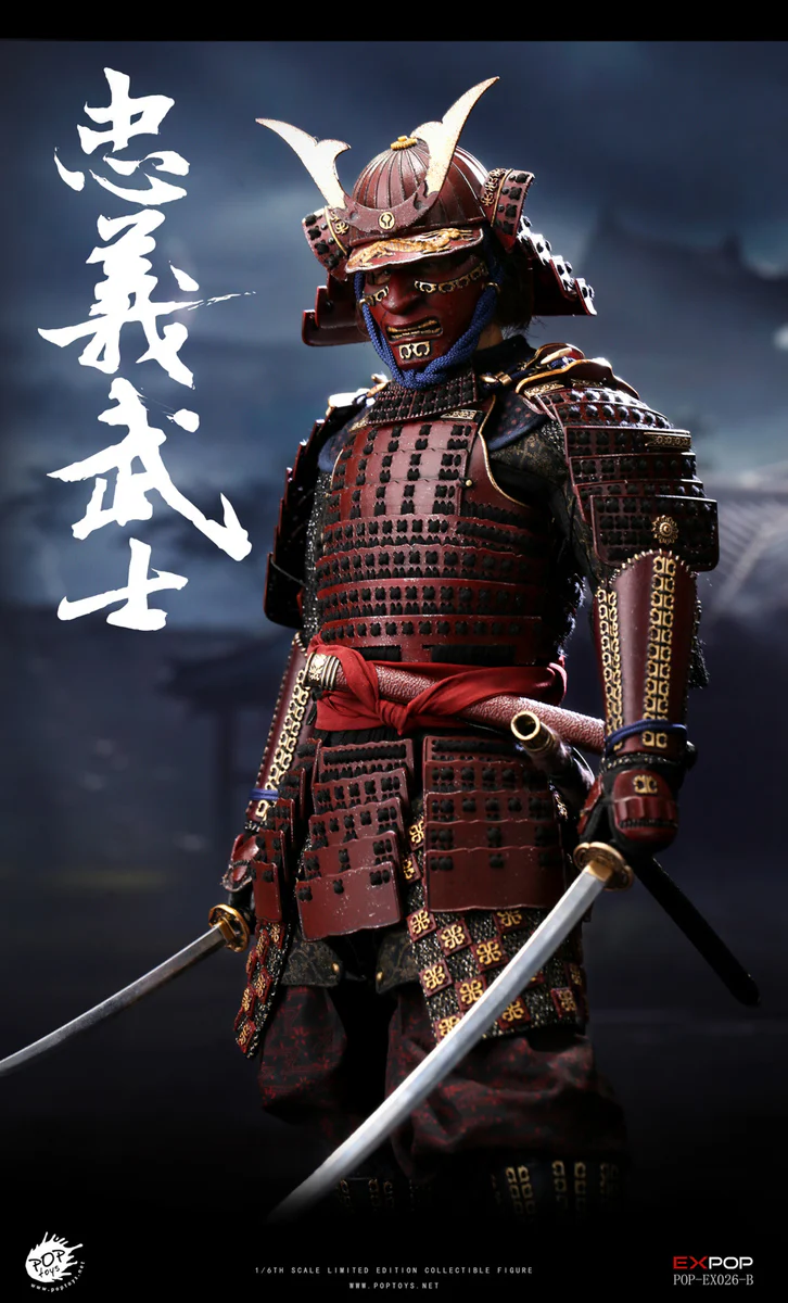 Pedido Figura (limitado) Devoted Samurai - Deluxe Version marca Poptoys EX026B escala 1/6 (relanzamiento) - Image 11
