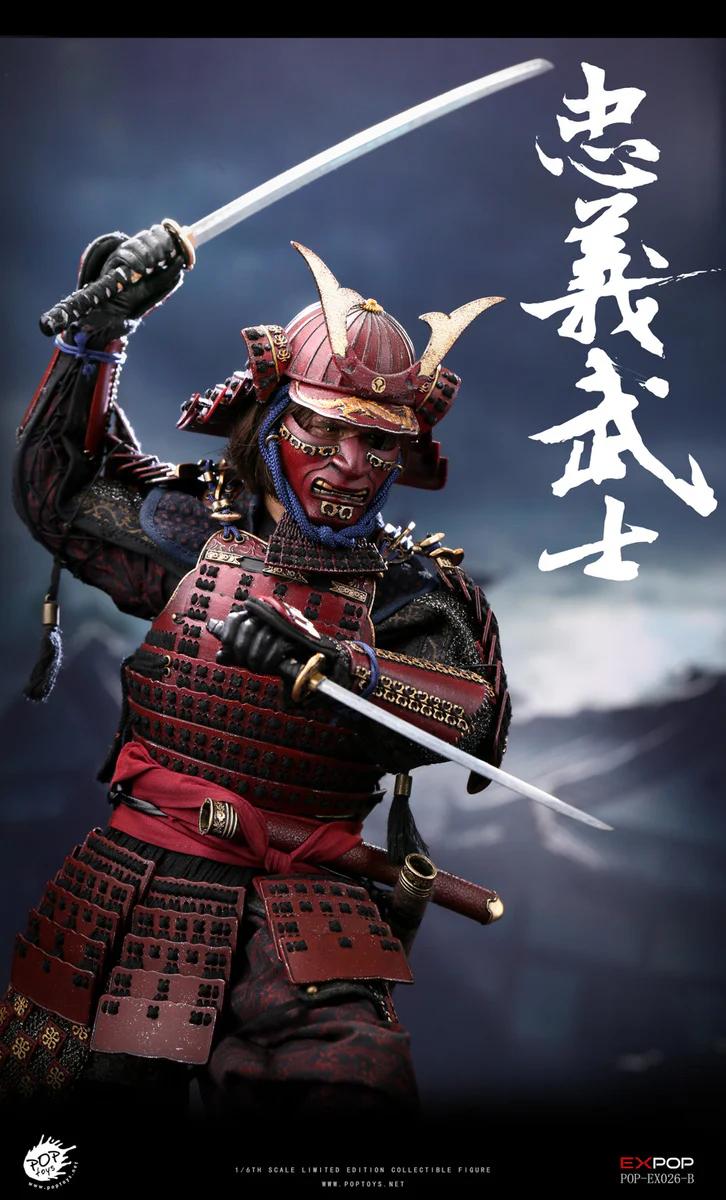 Pedido Figura (limitado) Devoted Samurai - Deluxe Version marca Poptoys EX026B escala 1/6 (relanzamiento) - Image 12