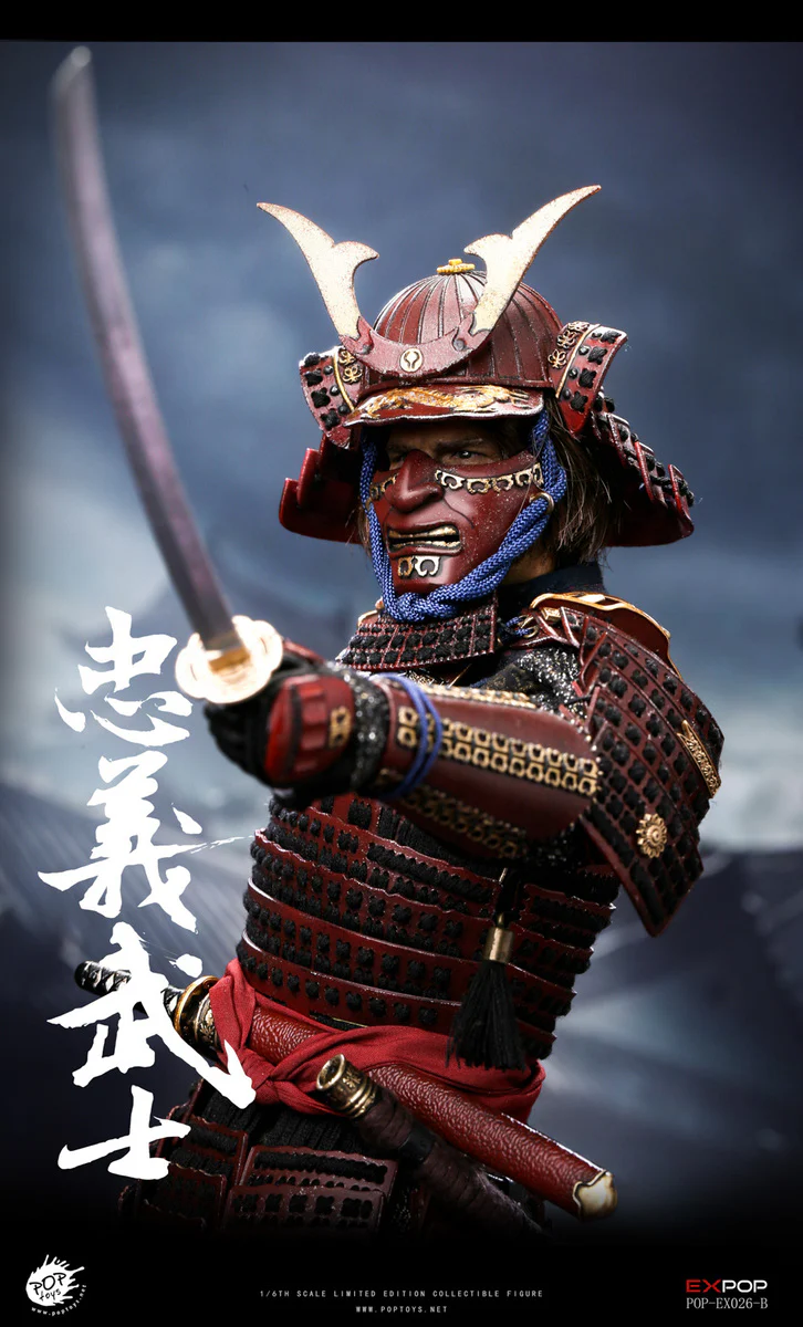Pedido Figura (limitado) Devoted Samurai - Deluxe Version marca Poptoys EX026B escala 1/6 (relanzamiento) - Image 13