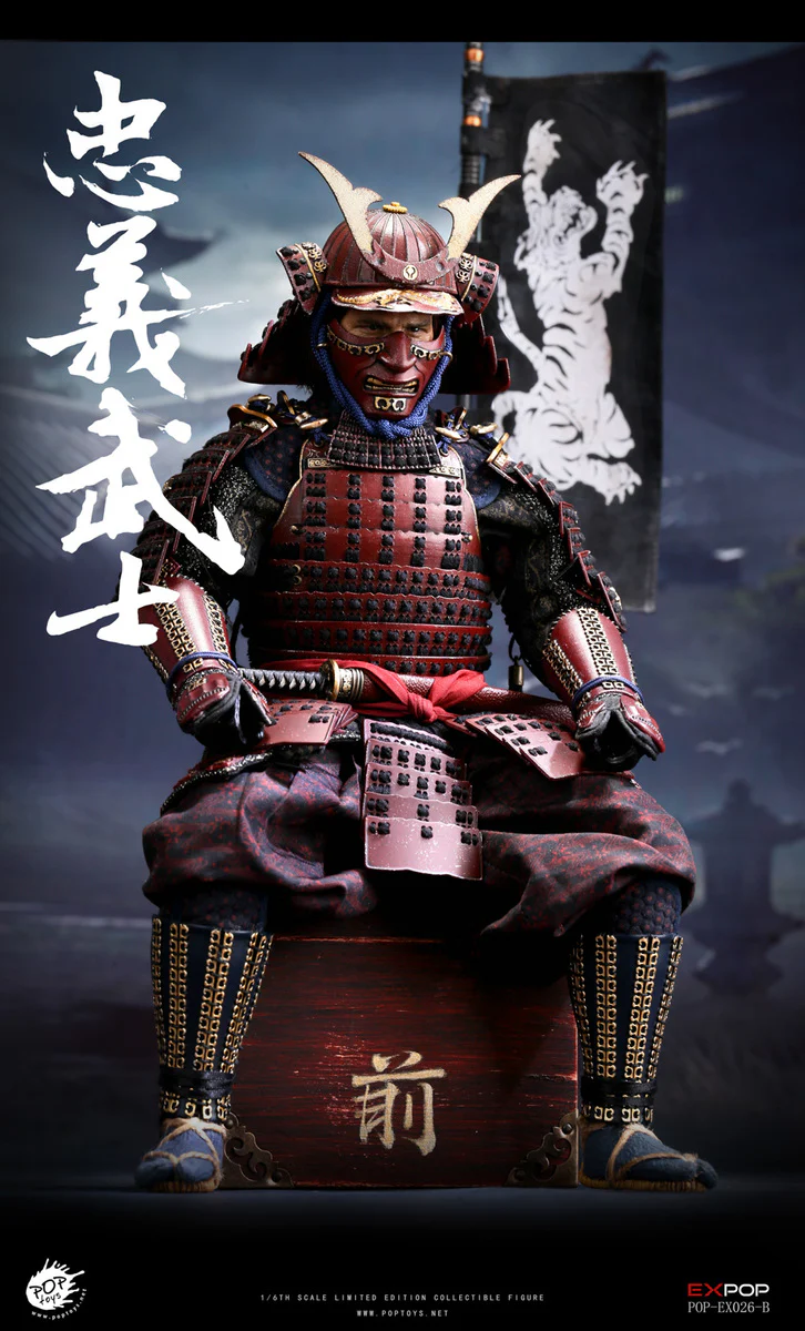 Pedido Figura (limitado) Devoted Samurai - Deluxe Version marca Poptoys EX026B escala 1/6 (relanzamiento) - Image 15