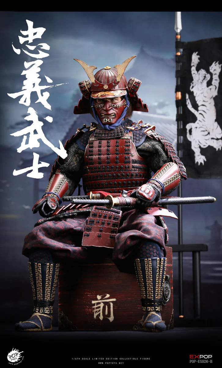 Pedido Figura (limitado) Devoted Samurai - Deluxe Version marca Poptoys EX026B escala 1/6 (relanzamiento) - Image 16