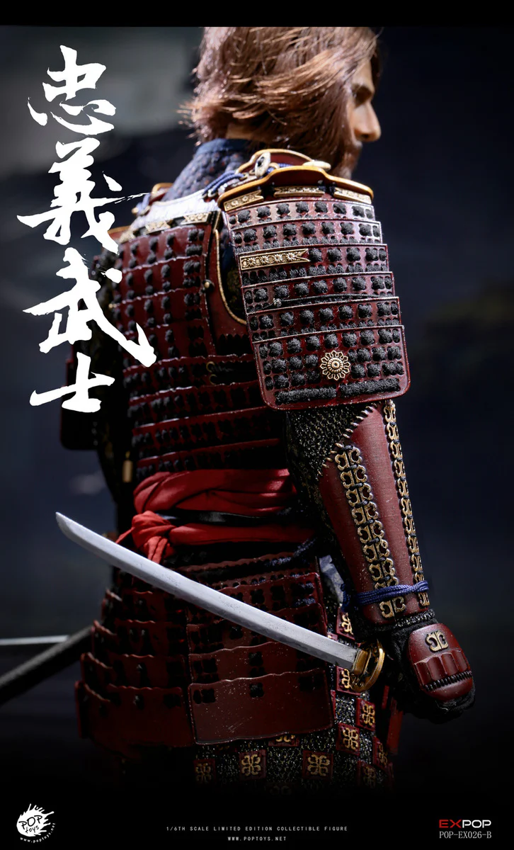 Pedido Figura (limitado) Devoted Samurai - Deluxe Version marca Poptoys EX026B escala 1/6 (relanzamiento) - Image 17