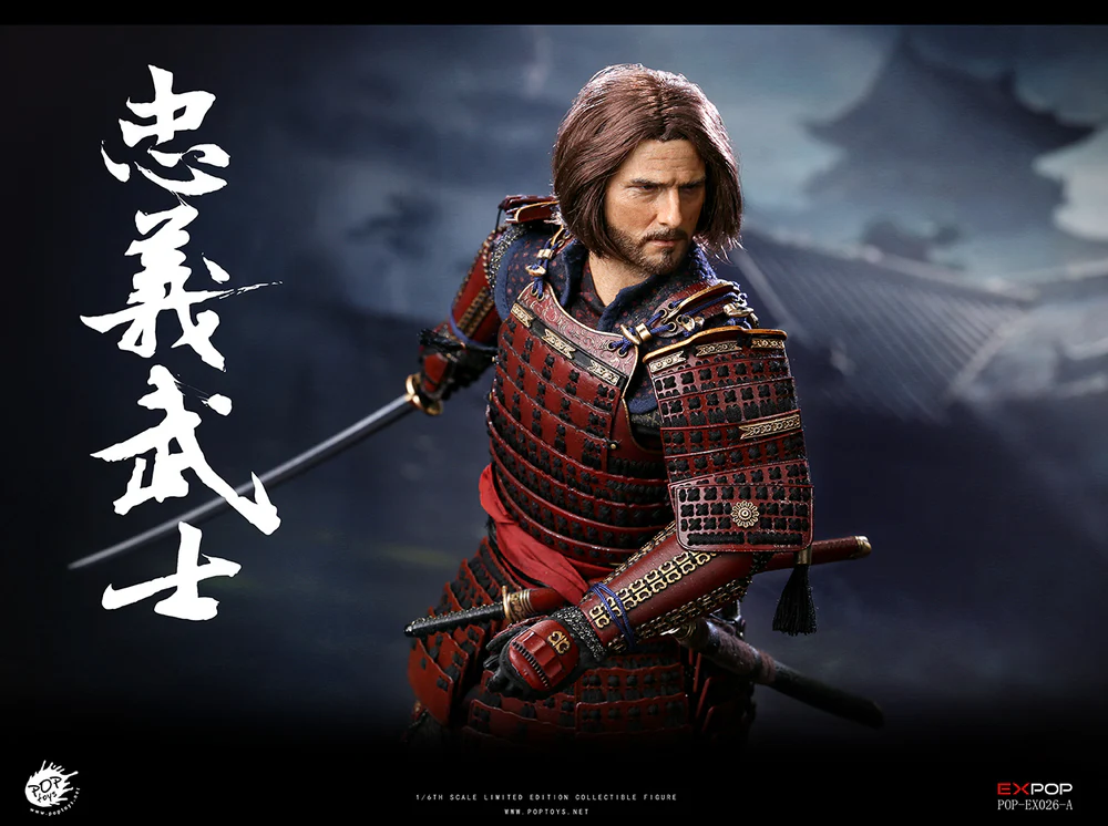 Pedido Figura (limitado) Devoted Samurai - Deluxe Version marca Poptoys EX026B escala 1/6 (relanzamiento) - Image 18