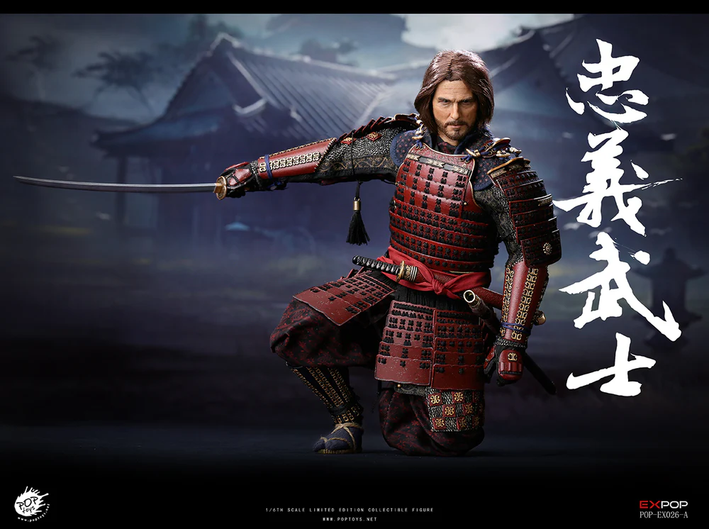 Pedido Figura (limitado) Devoted Samurai - Deluxe Version marca Poptoys EX026B escala 1/6 (relanzamiento) - Image 19