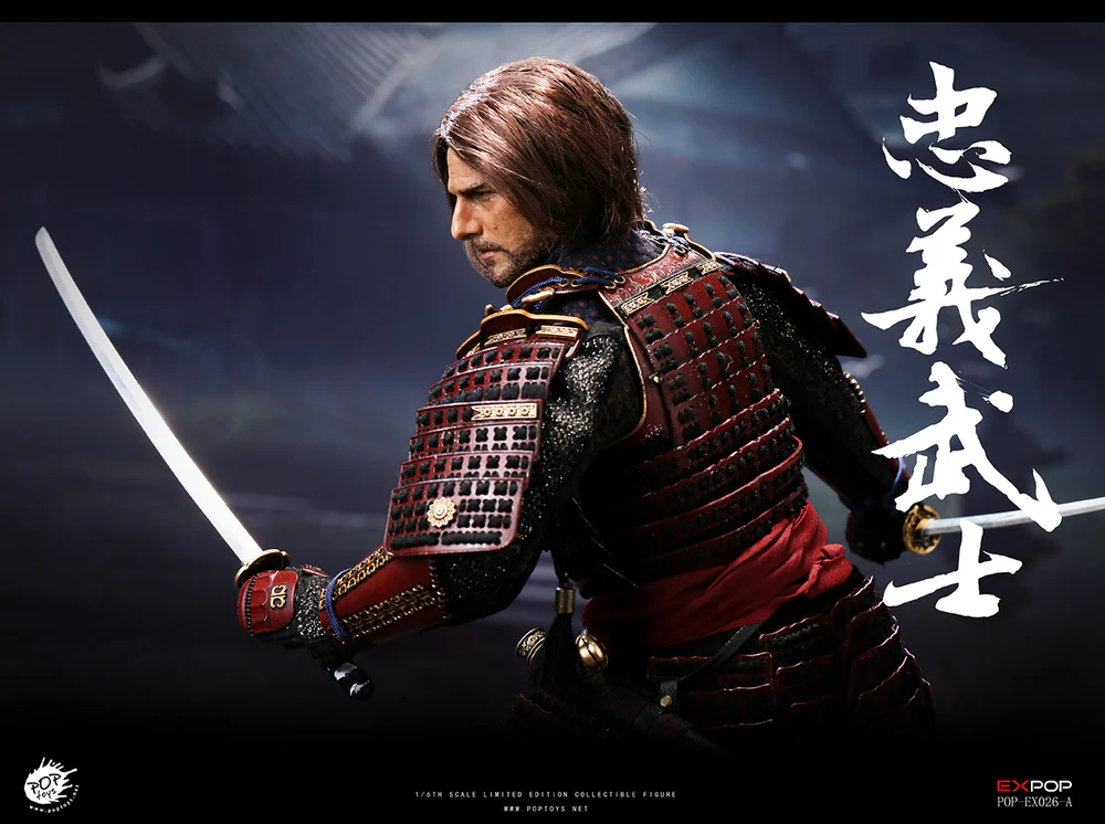 Pedido Figura (limitado) Devoted Samurai - Deluxe Version marca Poptoys EX026B escala 1/6 (relanzamiento) - Image 20