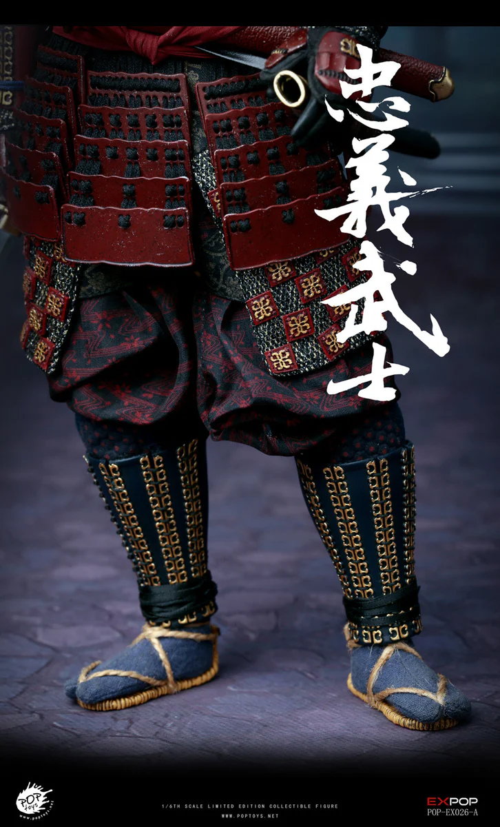 Pedido Figura (limitado) Devoted Samurai - Deluxe Version marca Poptoys EX026B escala 1/6 (relanzamiento) - Image 21
