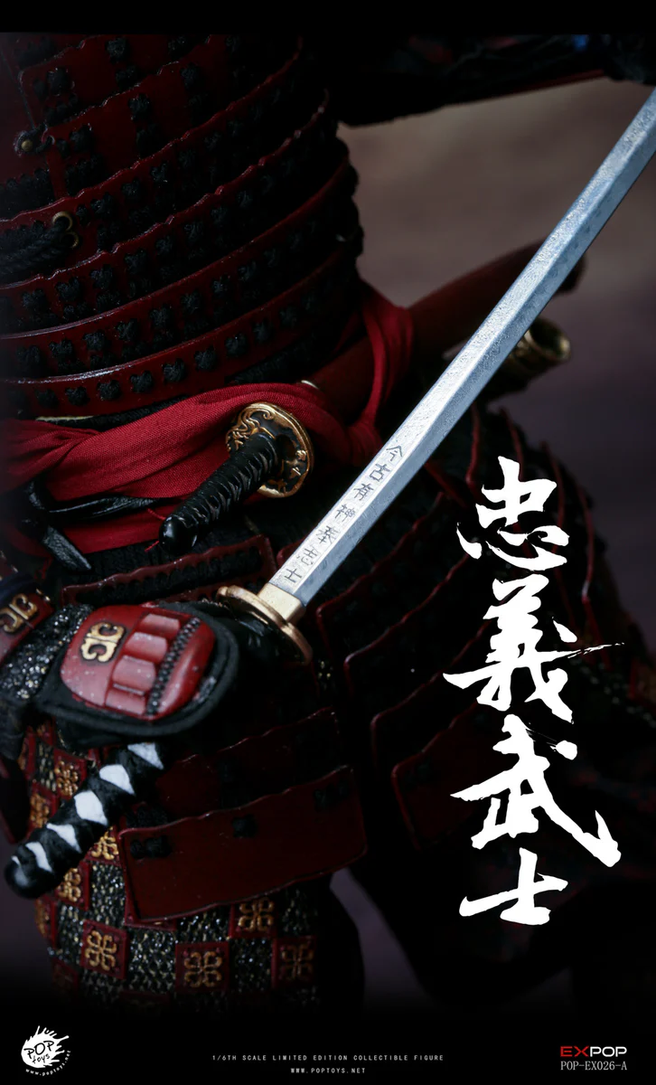 Pedido Figura (limitado) Devoted Samurai - Deluxe Version marca Poptoys EX026B escala 1/6 (relanzamiento) - Image 22
