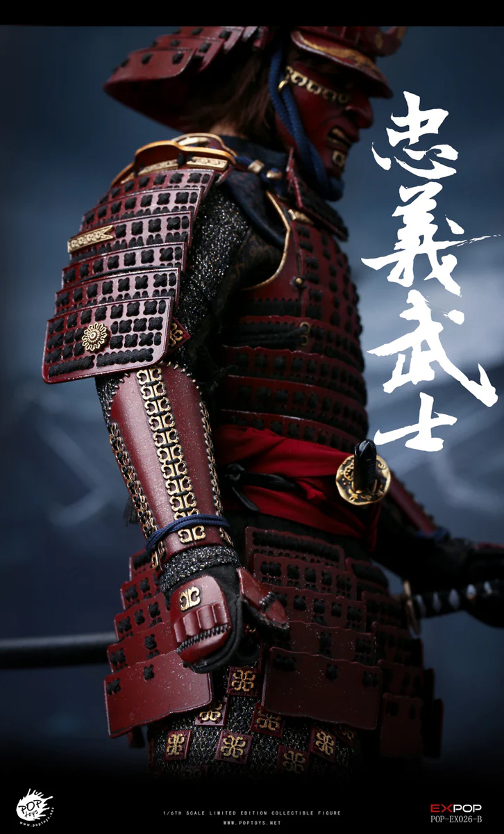 Pedido Figura (limitado) Devoted Samurai - Deluxe Version marca Poptoys EX026B escala 1/6 (relanzamiento) - Image 4