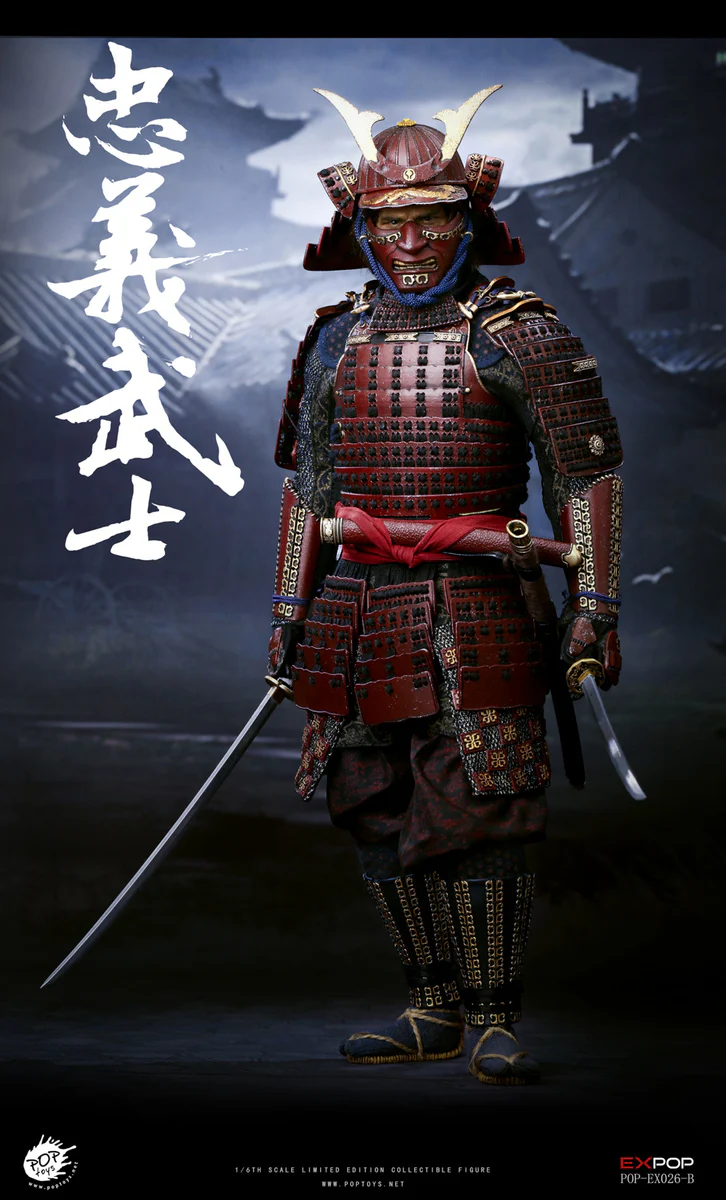 Pedido Figura (limitado) Devoted Samurai - Deluxe Version marca Poptoys EX026B escala 1/6 (relanzamiento) - Image 5