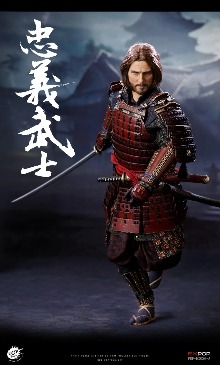 Pedido Figura (limitado) Devoted Samurai - Deluxe Version marca Poptoys EX026B escala 1/6 (relanzamiento) - Image 6