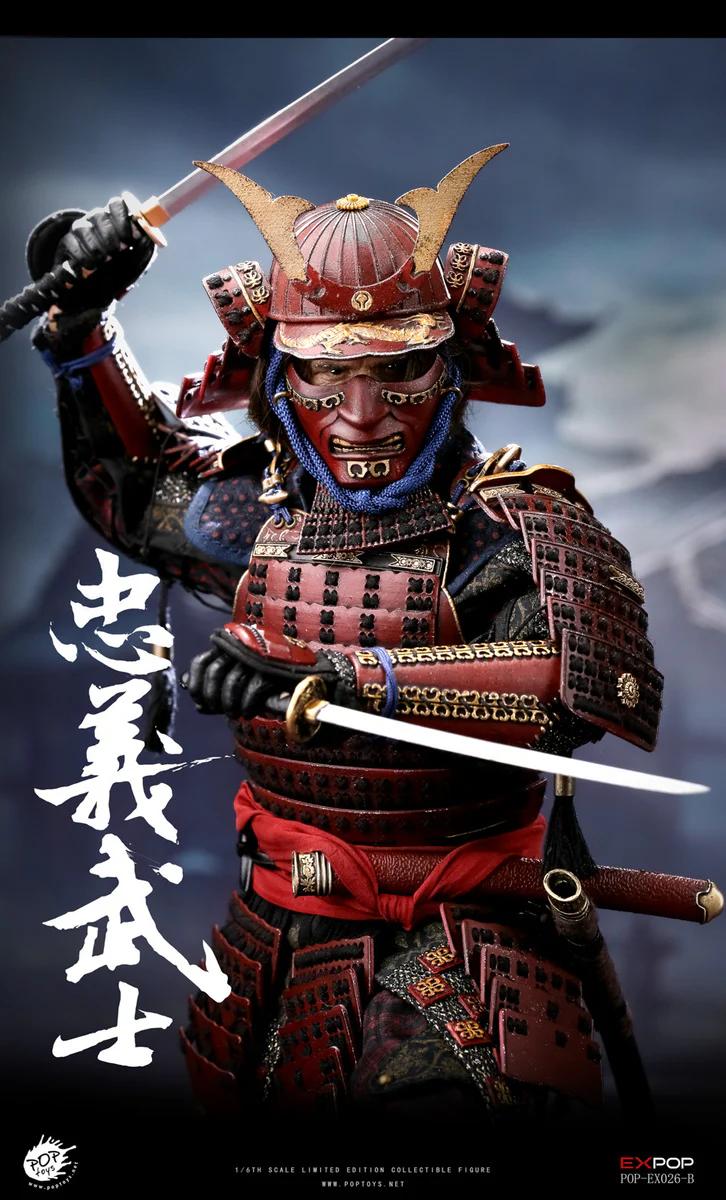 Pedido Figura (limitado) Devoted Samurai - Deluxe Version marca Poptoys EX026B escala 1/6 (relanzamiento) - Image 7