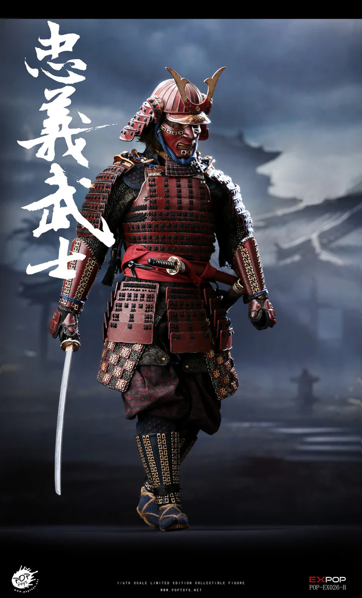 Pedido Figura (limitado) Devoted Samurai - Deluxe Version marca Poptoys EX026B escala 1/6 (relanzamiento) - Image 8