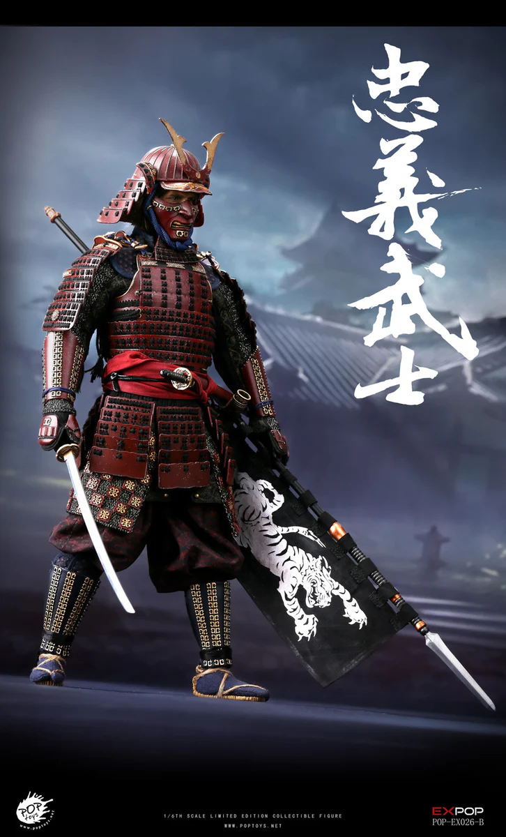 Pedido Figura (limitado) Devoted Samurai - Deluxe Version marca Poptoys EX026B escala 1/6 (relanzamiento) - Image 9
