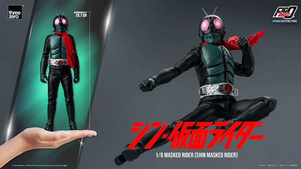 Pedido Figura Masked Rider No. 1 - Shin Masked Rider - FigZero marca Threezero 3Z0487 escala 1/6 - Image 21