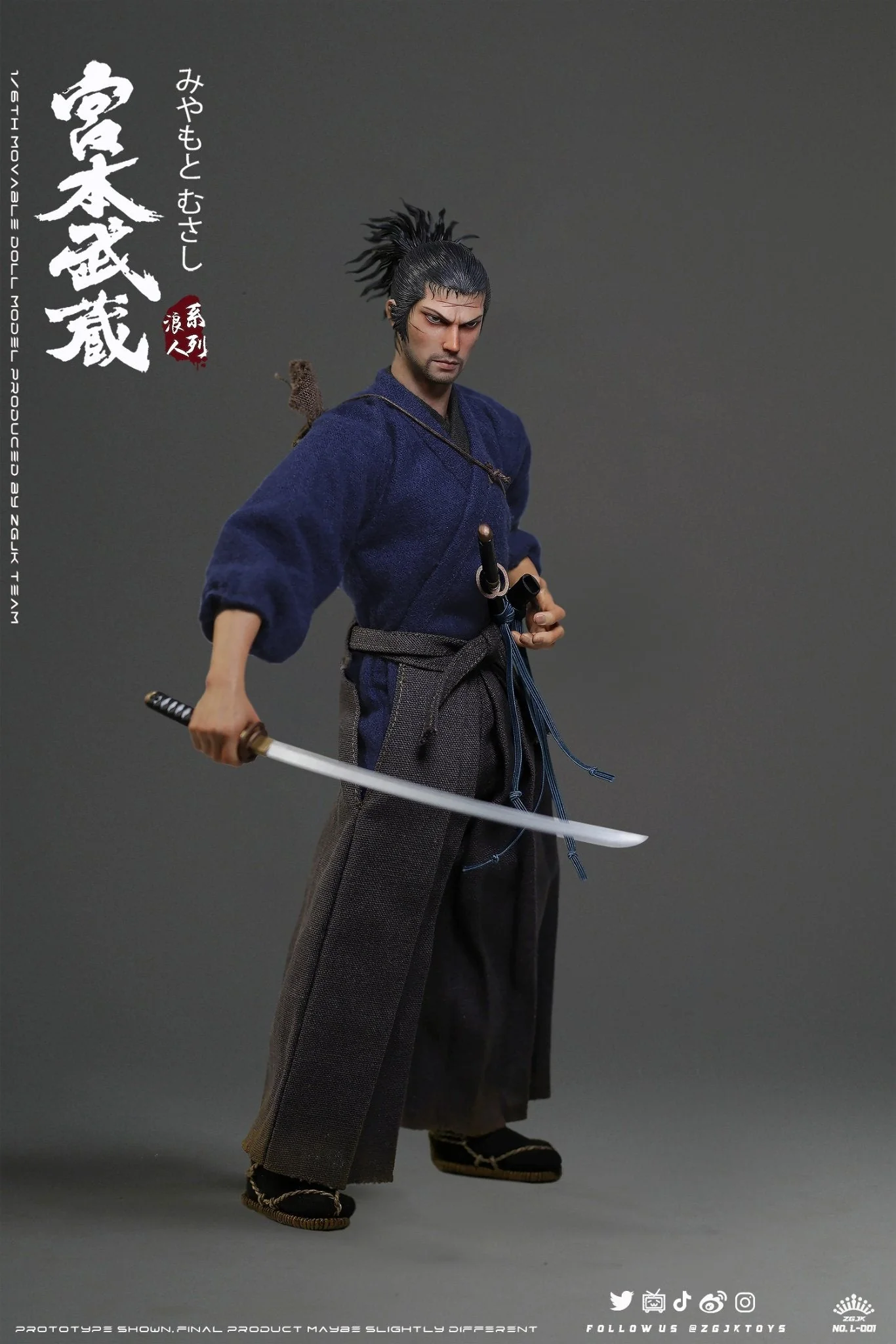 Pedido Figura Miyamoto Musashi marca ZGJKToys L-001 escala 1/6 - Image 10