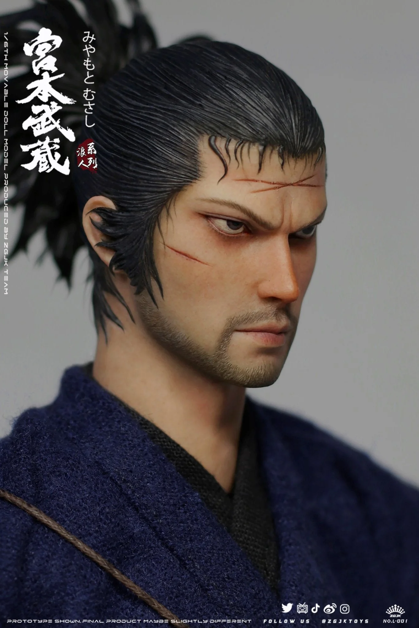 Pedido Figura Miyamoto Musashi marca ZGJKToys L-001 escala 1/6 - Image 11