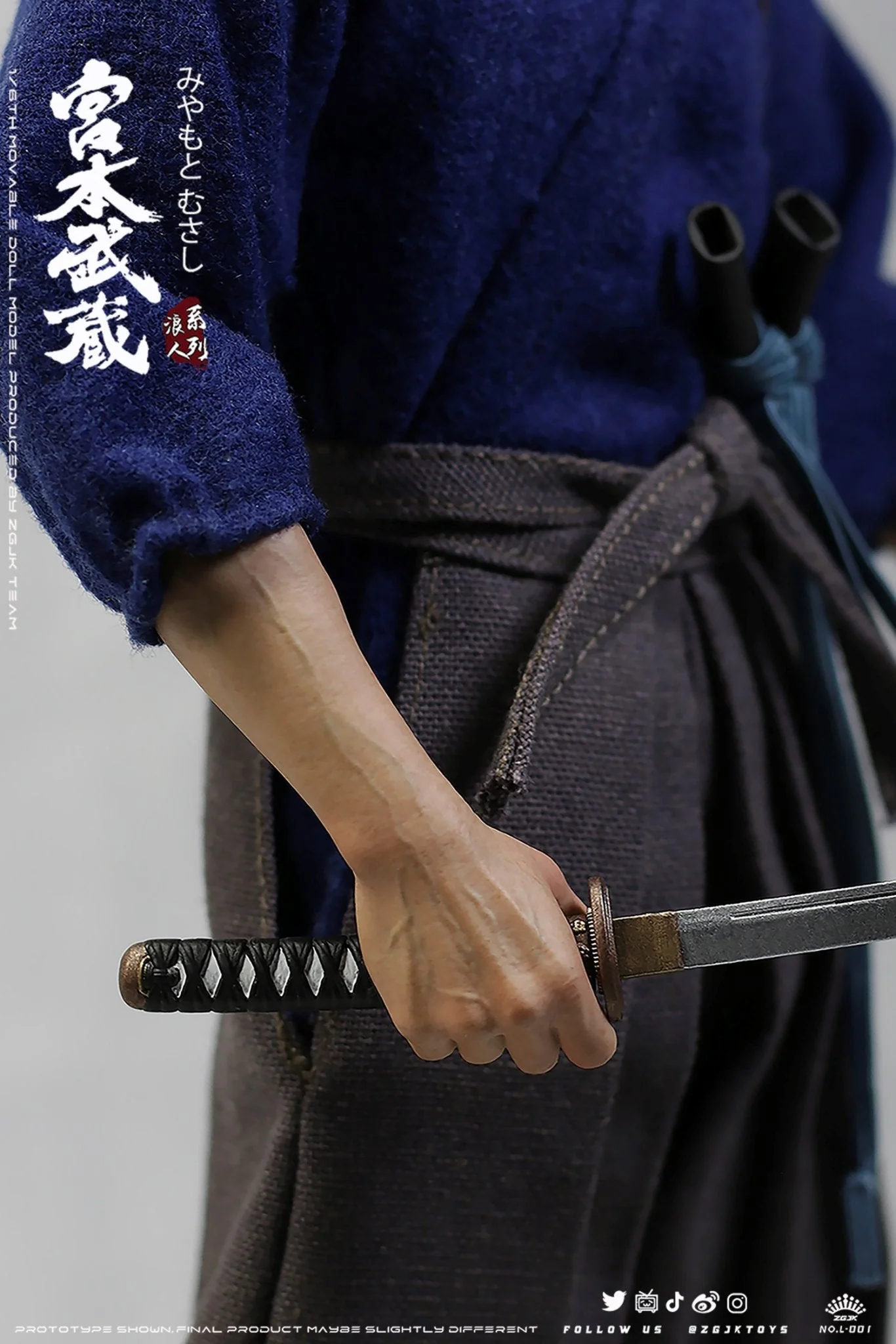 Pedido Figura Miyamoto Musashi marca ZGJKToys L-001 escala 1/6 - Image 12