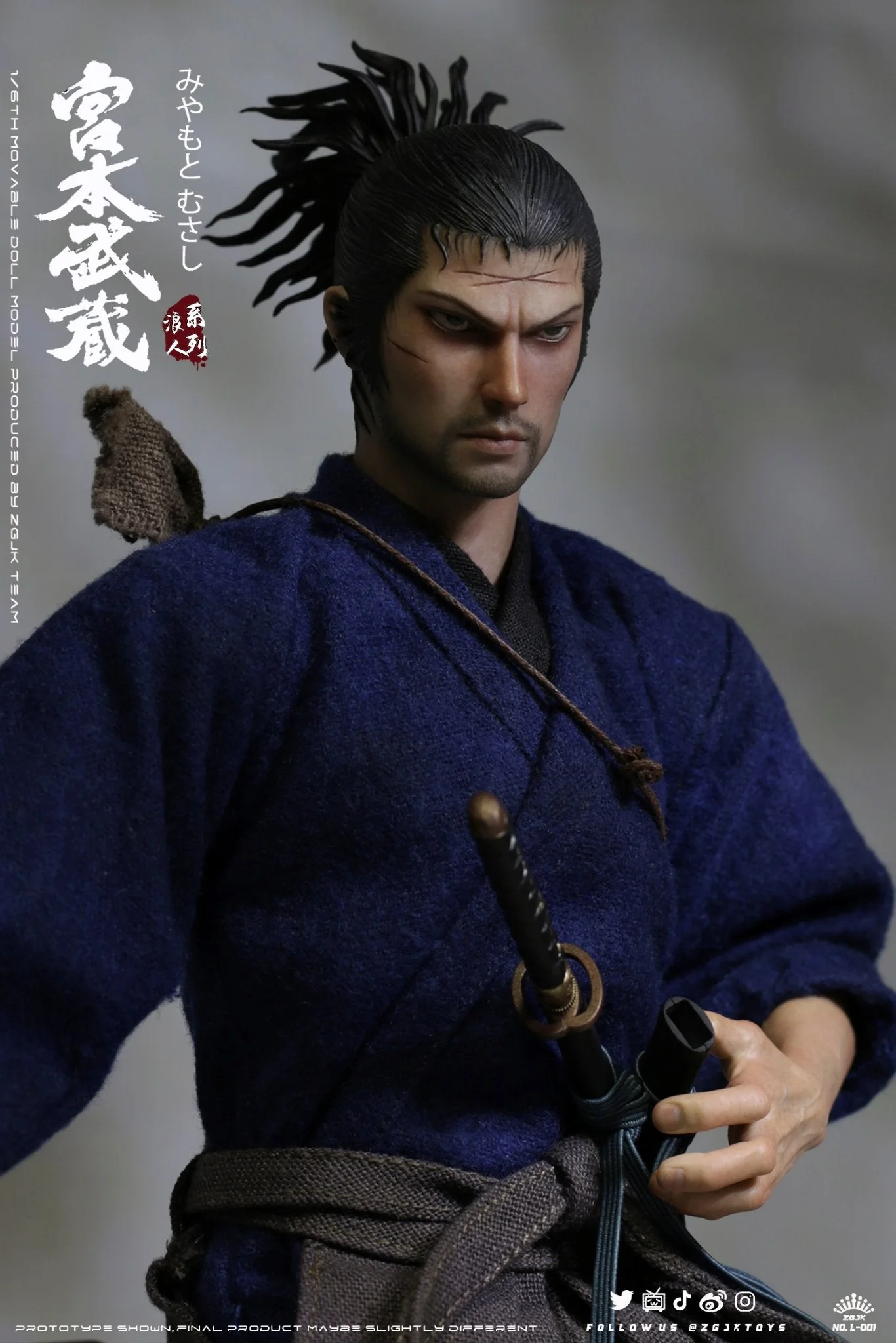 Pedido Figura Miyamoto Musashi marca ZGJKToys L-001 escala 1/6 - Image 13