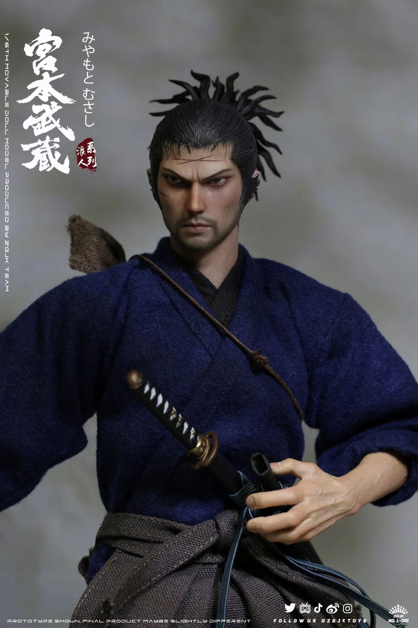 Pedido Figura Miyamoto Musashi marca ZGJKToys L-001 escala 1/6 - Image 14