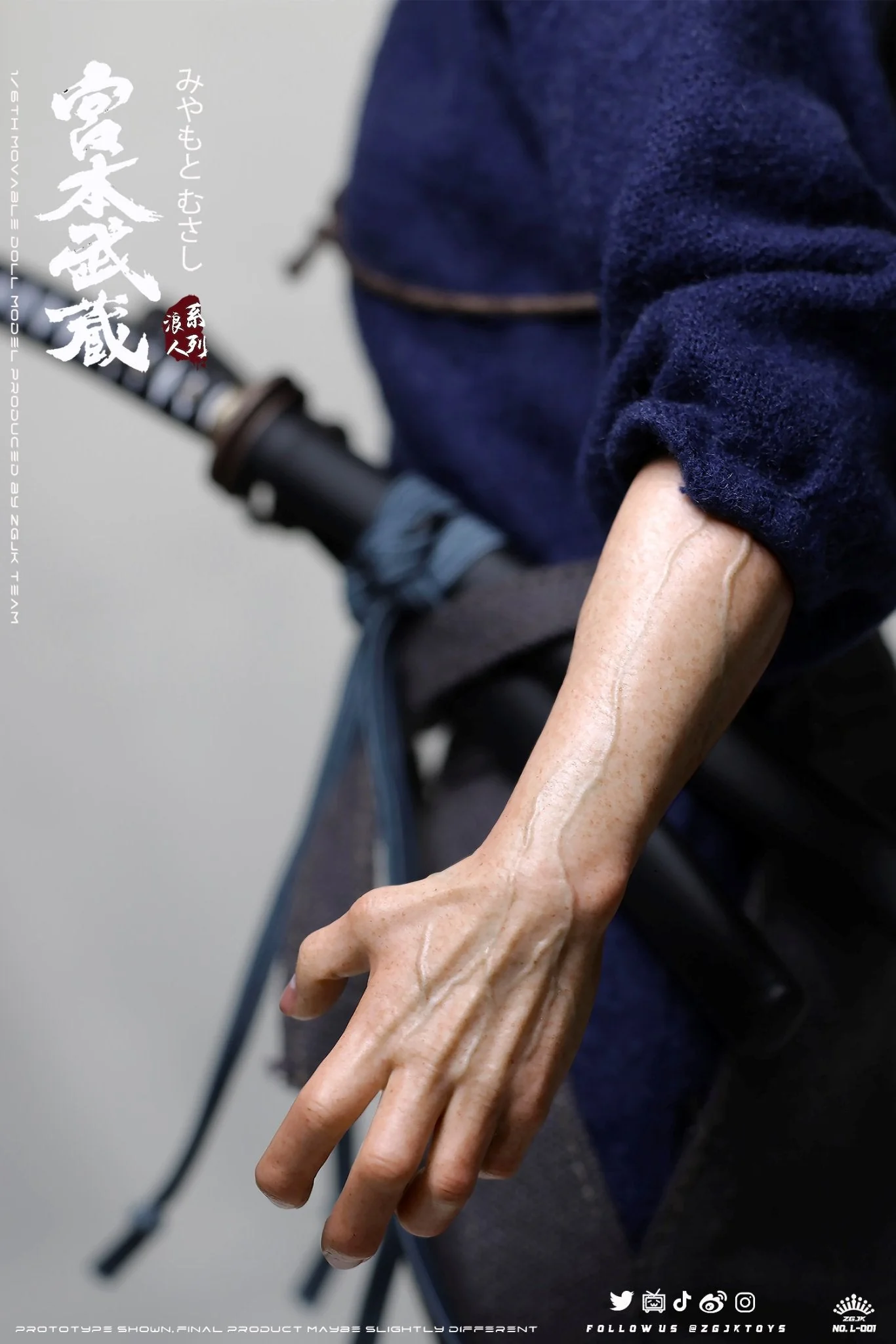 Pedido Figura Miyamoto Musashi marca ZGJKToys L-001 escala 1/6 - Image 15