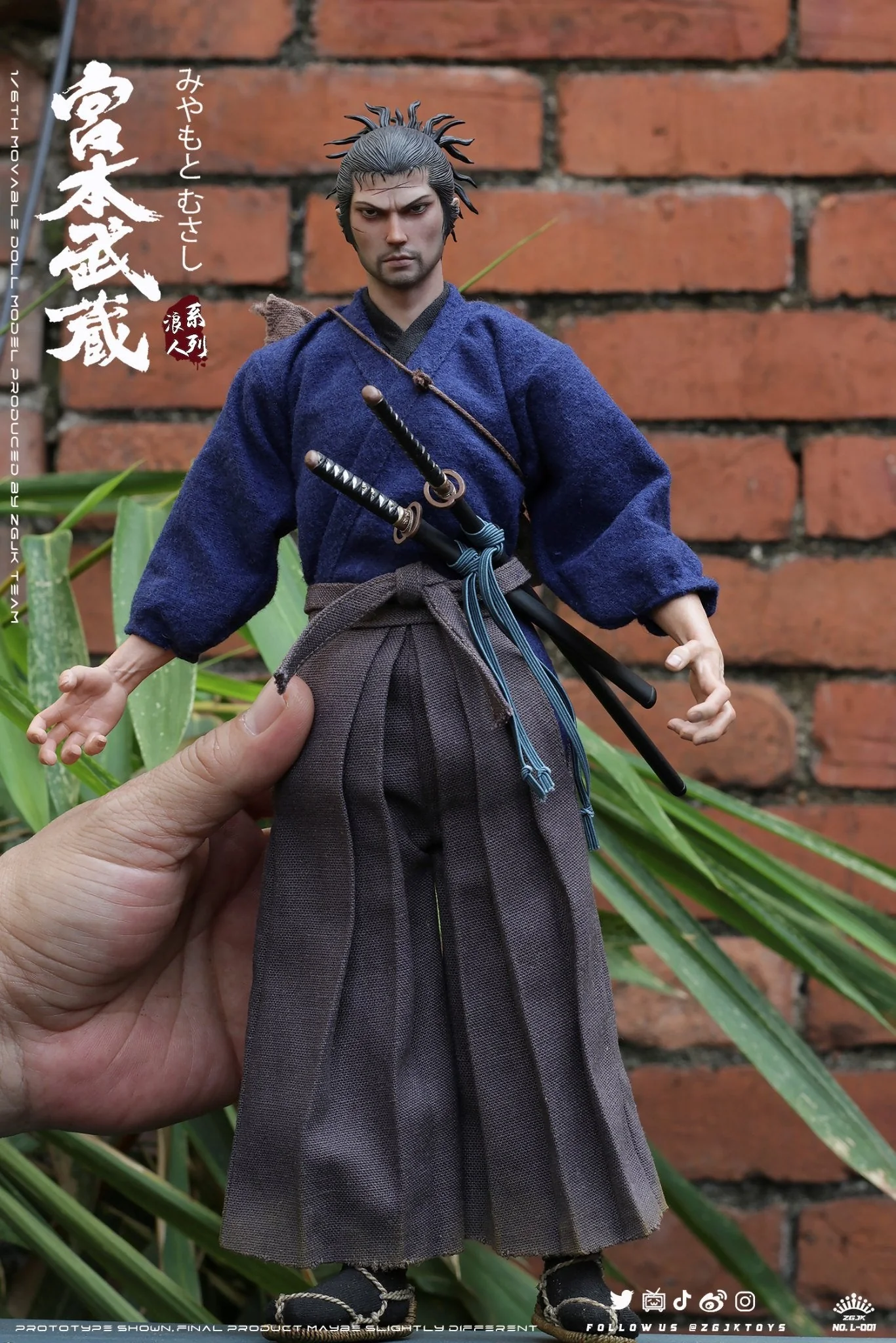 Pedido Figura Miyamoto Musashi marca ZGJKToys L-001 escala 1/6 - Image 3