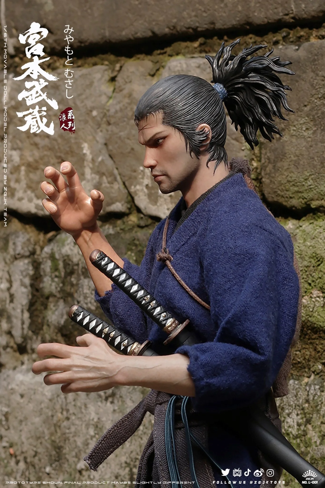 Pedido Figura Miyamoto Musashi marca ZGJKToys L-001 escala 1/6 - Image 4