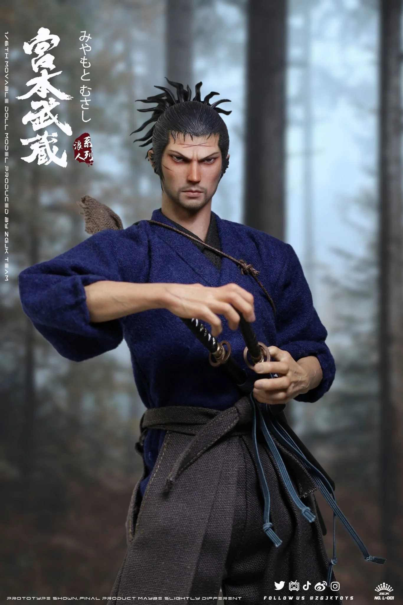 Pedido Figura Miyamoto Musashi marca ZGJKToys L-001 escala 1/6 - Image 5