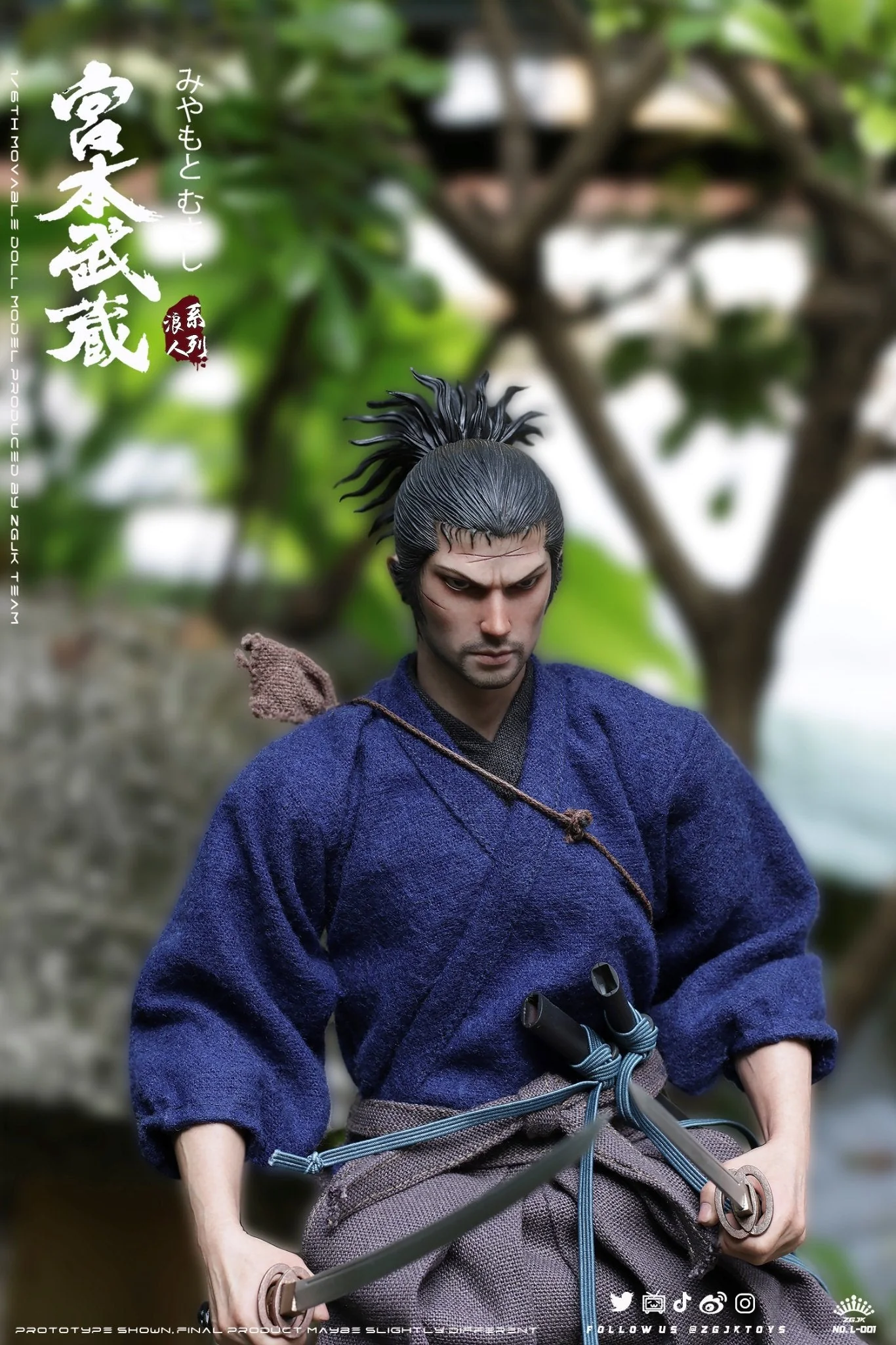 Pedido Figura Miyamoto Musashi marca ZGJKToys L-001 escala 1/6 - Image 6