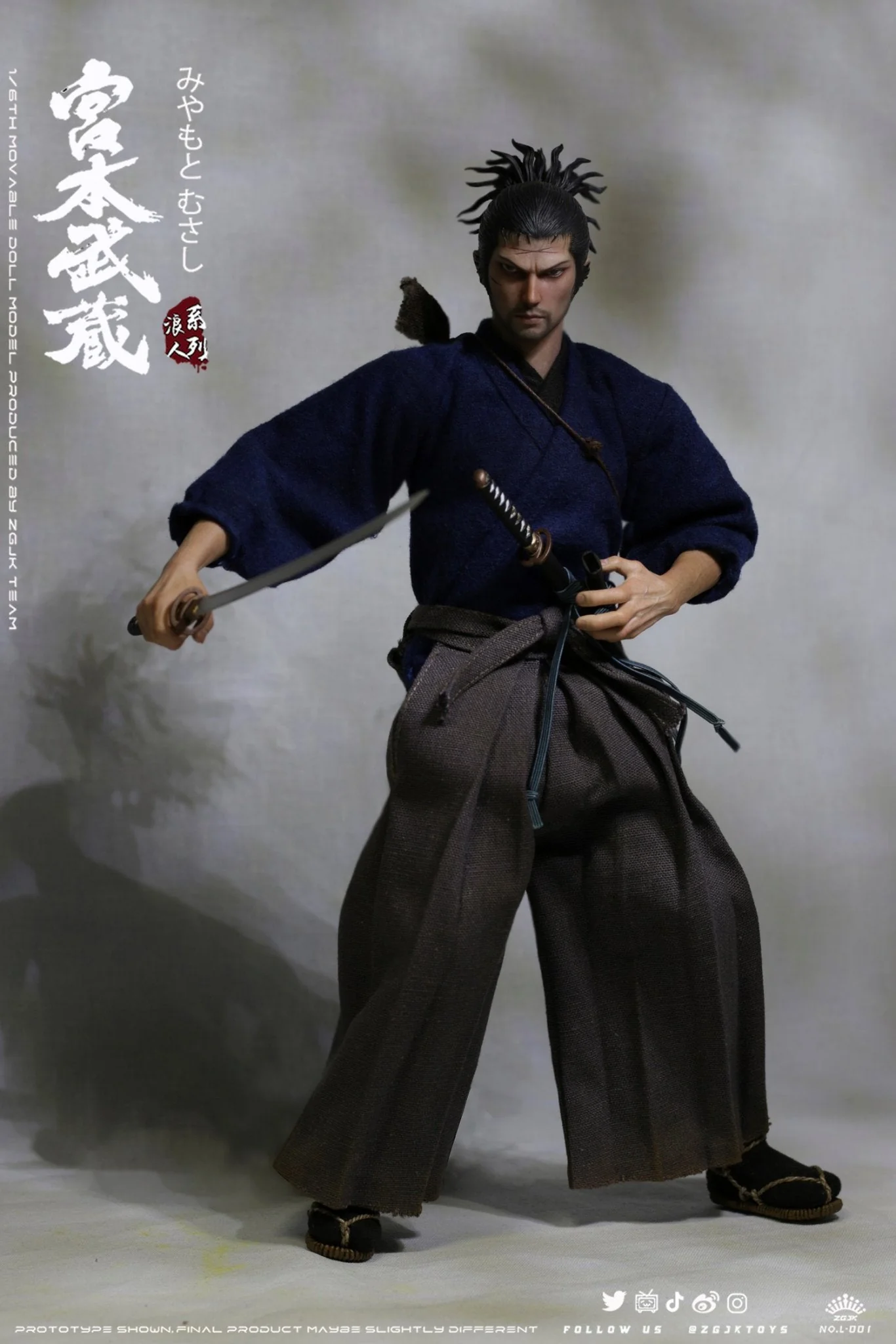 Pedido Figura Miyamoto Musashi marca ZGJKToys L-001 escala 1/6 - Image 7