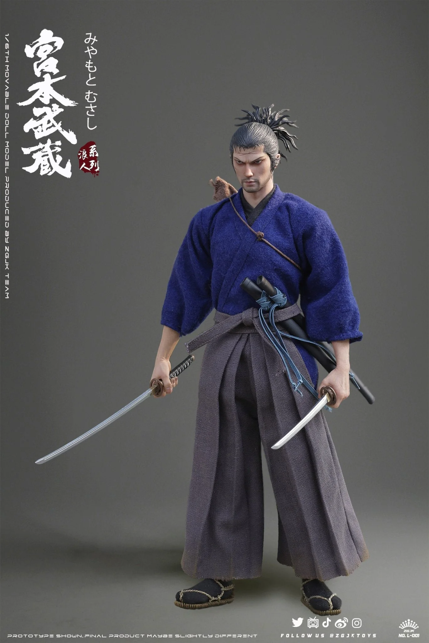 Pedido Figura Miyamoto Musashi marca ZGJKToys L-001 escala 1/6 - Image 8