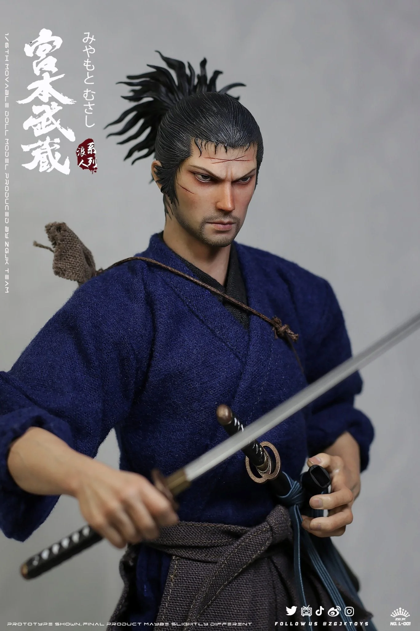 Pedido Figura Miyamoto Musashi marca ZGJKToys L-001 escala 1/6 - Image 9