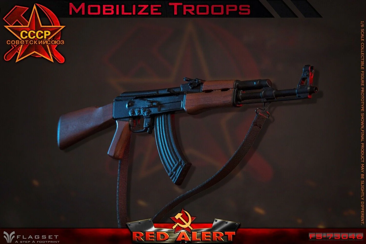 Pedido Figura Mobilize Troops - Red Alert CCCP marca Flagset FS-73046 escala 1/6 - Image 18