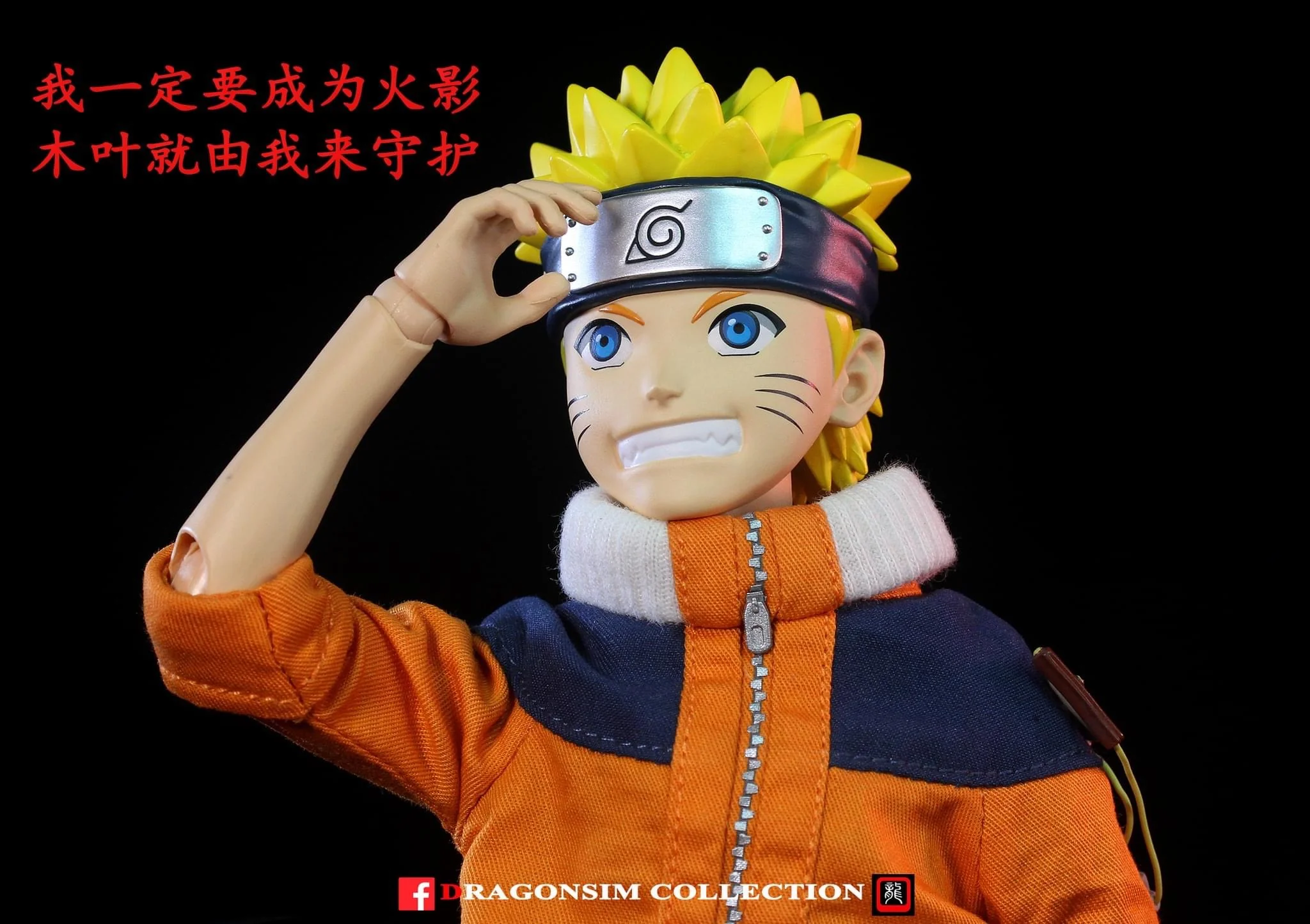 Pedido Figura Naruto Uzumaki marca Threezero 3Z0259 escala 1/6 - Image 35
