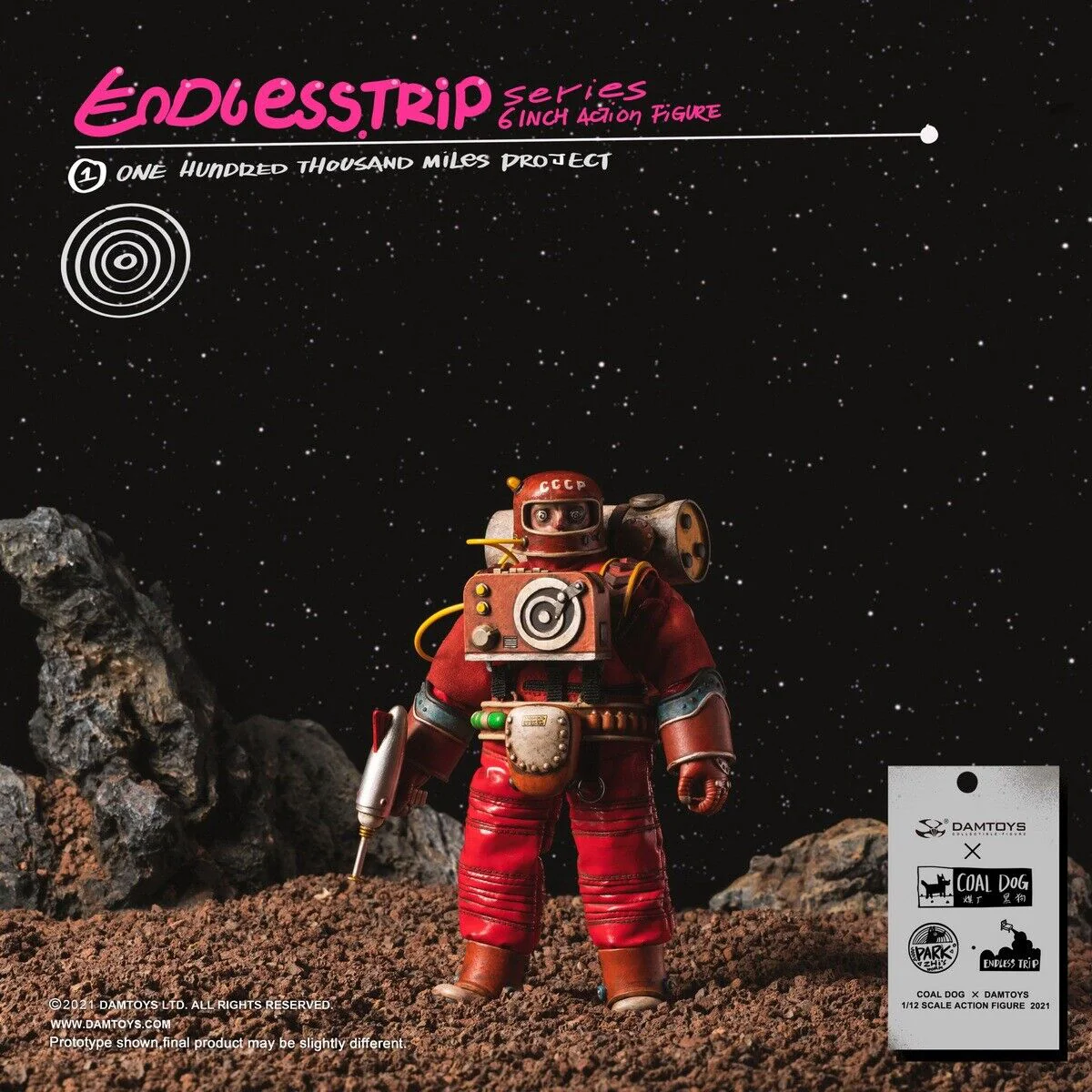 Pedido Figura One Hundred Thousand Miles Project - Endless Trip marca Damtoys x CoalDog PES024 escala pequeña 1/12 (ART TOY) - Image 3