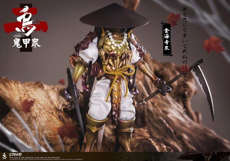 Pedido Figura "ONI KOSHU" Kinkaiji Shu marca Crowtoys CT00D escala pequeña 1/12 - Image 13