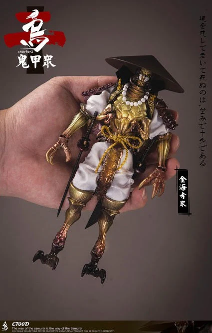 Pedido Figura "ONI KOSHU" Kinkaiji Shu marca Crowtoys CT00D escala pequeña 1/12 - Image 17